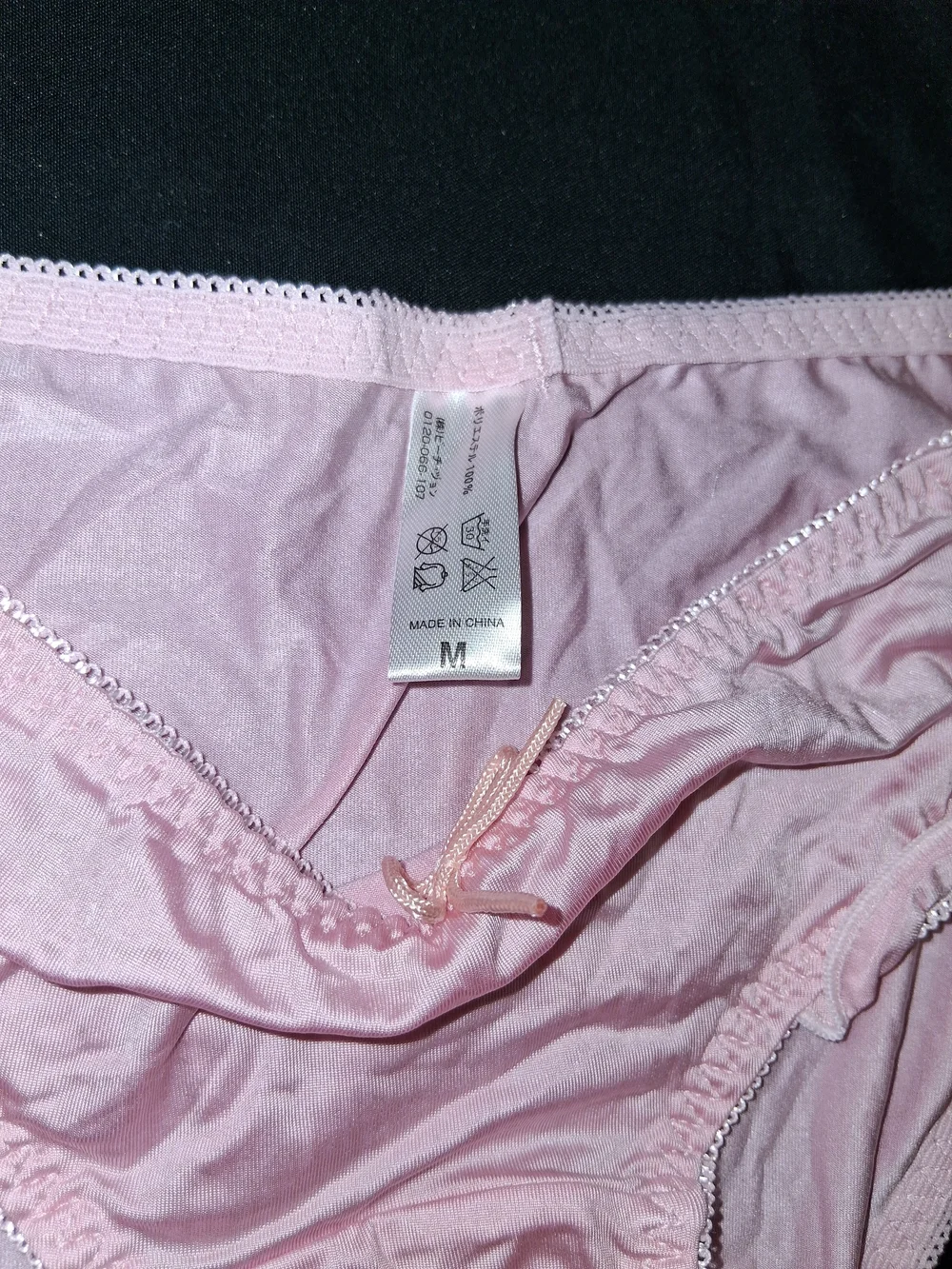 Pink Ruffled Two-Piece Lingerie Set